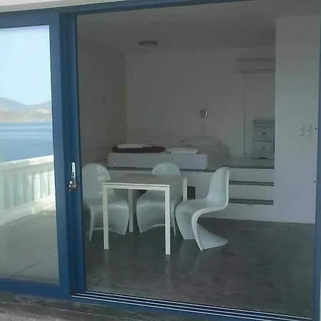 Louis Armeos Aparthotel 3*