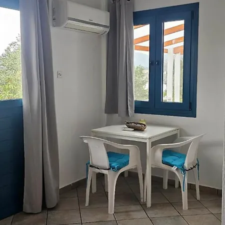 Louis Armeos Aparthotel 3*